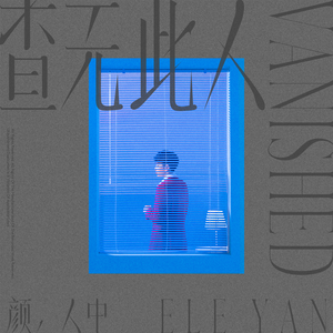 日本日逼性爰片
