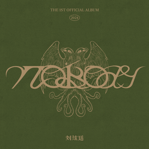 日本日逼性爰片
