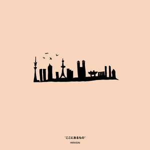 日本日逼性爰片
