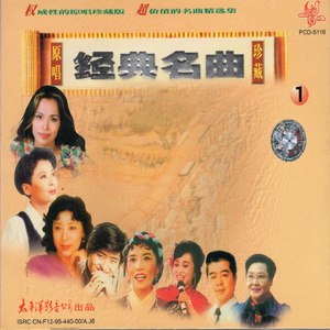 日本日逼性爰片
