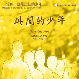 日本日逼性爰片
