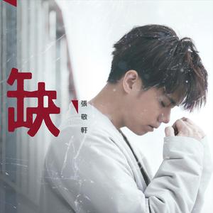 日本日逼性爰片
