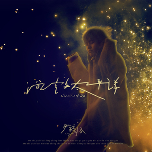 日本日逼性爰片
