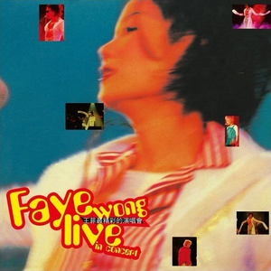 日本日逼性爰片
