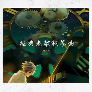 日本日逼性爰片
