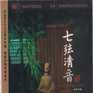 日本日逼性爰片
